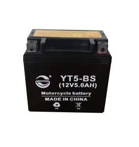 YT5 12V 5Ah免维护铅酸AGM电池密封型电动工具家电摩托车配件