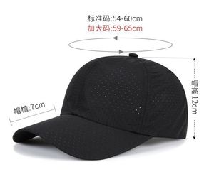 Customized Curved Brim Baseball Caps Sporty Solid Color Breathable Mesh <b>Net</b> Quick Dry Dad Hats Embroidered Woven Patch Logo - Product Image 2