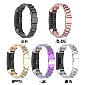 Sangles en gel de silice pour bracelet de montre <span class=keywords><strong>Huawei</strong></span> <span class=keywords><strong>Band</strong></span> <span class=keywords><strong>3</strong></span> Fband4 <span class=keywords><strong>Pro</strong></span> TER-B09 bracelet en métal B29S - Product Image 5