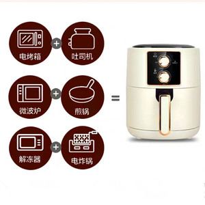 Freidora de Aire Multifuncional de 5L-6L con Revestimiento Cerámico para Uso Doméstico - Product Image 1