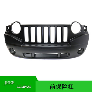 Parachoques Delantero Thzy 68002271AC para Jeep Compass 2008-2010, Pieza Nueva - Product Image 5