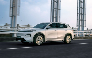 Nuovo Prodotto in Deposito: <span class=keywords><strong>Geely</strong></span> Galaxy Starship 7 EM-i, Auto Ibrida Plug-in, 130KM, 5 Posti, SUV Compatto <span class=keywords><strong>Geely</strong></span> Galaxy Starship 7 Em-i - Product Image 6
