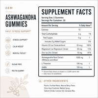 Gummies d'Ashwagandha en Marque Blanche OEM ODM Formule Personnalisée Emballage pour Marques de Compléments Alimentaires Sans Sucre Bien-être et Nutrition
