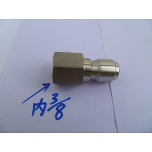 High Pressure <b>Washer</b> Quick Connector 3/8 Inch Copper Manual Garden Joint Single Unit - Product Image 2