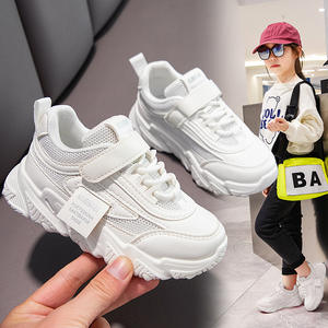 Scarpe da ginnastica per bambini in doppia rete traspirante, <span class=keywords><strong>bianche</strong></span>, estive, autunnali, invernali, nuove, con suola morbida, casual, con chiusura a strappo, antiscivolo. - Product Image 5