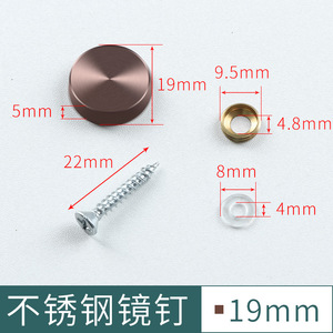 Stainless Steel <b>Mirror</b> Nail Decorative Cover Glass <b>Acrylic</b> Advertising Furniture Bolt Clip Left Hand Thread Fully Threaded Hotel - Product Image 3