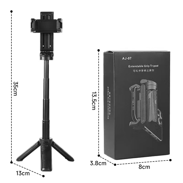 AJ-07 Mini Mobile Selfie Stick - Live Streaming Bluetooth Lighting Enhancing Selfie Stick Stand