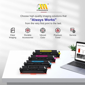 Nouvelle cartouche de toner 067 compatible Canon i-SENSYS / imageCLASS MF650 LBP630 Series MF654Cdw MF656Cdw LBP633Cdw - Product Image 4