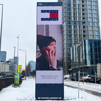 Écrans modulaires en LED P5 pour panneaux publicitaires avec affichage grand format pour signalisation numérique intelligente en extérieur pour les villes intelligentes