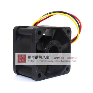 SUNON PMD2404PQB1-A 40x28mm 24V 4.48W 3-Wire Inverter Fan Ball Bearing <b>Computer</b> <b>Case</b> Cooling - Product Image 2