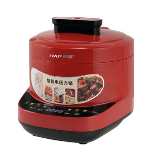 Olla a Presión Eléctrica de Pequeña Capacidad 3L, Modelo 2025, Roja, Dos Compartimentos, Envío Directo de Fábrica - Product Image 1