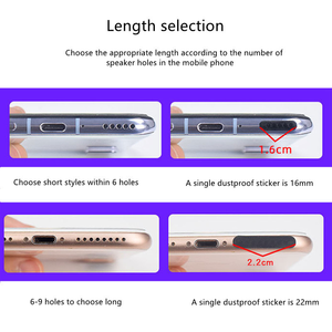 <span class=keywords><strong>ที่</strong></span><span class=keywords><strong>ชาร์จ</strong></span>โทรศัพท์มือถือช่องตาข่ายกันฝุ่น, สติกเกอร์ตาข่ายกันฝุ่นสำหรับ Apple Huawei Redmi - Product Image 5