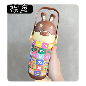 Plastic <strong>Water</strong> <strong>Bottle</strong> Children's Cartoon Digital <strong>Water</strong> <strong>Bottle</strong> Creative Portable <strong>Rabbit</strong> Large Capacity - Product Image 5