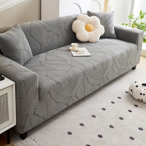 Funda de Sofá de Felpa Jacquard DL, 360 °   Funda Completa <span class=keywords><strong>para</strong></span> Chaise Lounge, Diseño de Hojas de Lujo, Personalizable, Entrega Rápida - Product Image 1