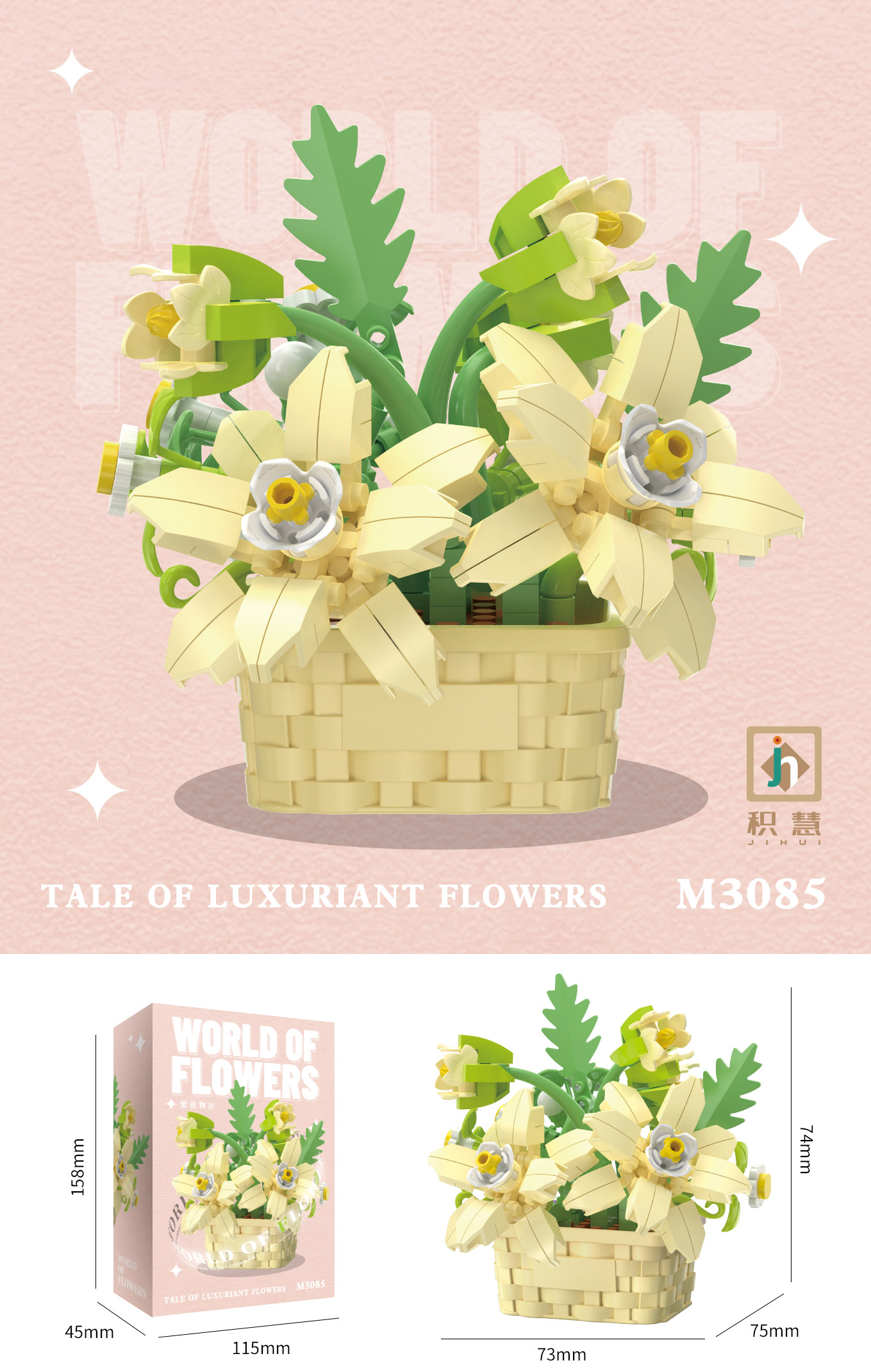 M3085 Golden Charm & Crimson Aroma