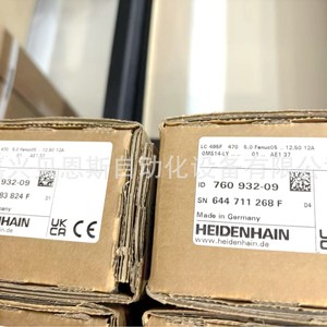 Règle linéaire Heidenhain LC495F 370mm ID760932-07 pour système Fanuc, fabriquée en Allemagne - Product Image 3