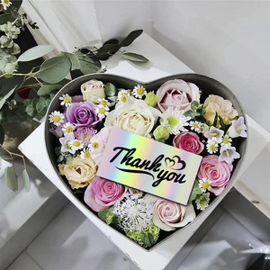 <span class=keywords><strong>Carte</strong></span> <span class=keywords><strong>de</strong></span> vœux <span class=keywords><strong>de</strong></span> mariage imprimable, pliée, en papier kraft couché, film laminé, <span class=keywords><strong>carte</strong></span> <span class=keywords><strong>de</strong></span> remerciement - Product Image 2