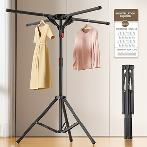 حامل ثلاثي القوائم معدني محمول قابل للطي للملابس الداخلية قابل للتعديل مع ملابس قابلة للتعديل - Product Image 2