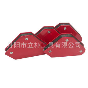 Positionneur de soudage Li Pu en acier au carbone magnétique à angle droit multi-angle pour outils électriques - Product Image 4