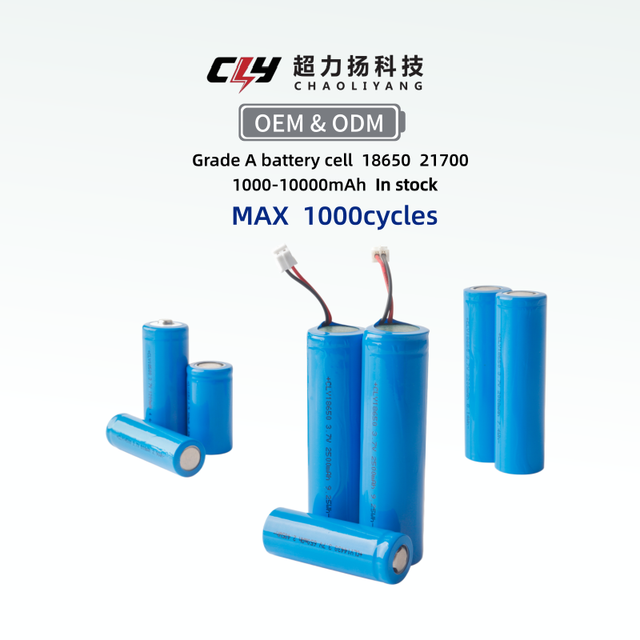 18650 Li-ion Battery 3.7V 7.5Ah Wholesale High Cycle Rechargeable Battery for Start-Stop Power Supply