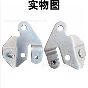 Soporte de Aislamiento Térmico para Tubo de Escape Corolla Nre181 210 C Hr, Acero Original, Material Mejorado y Más Grueso - Product Image 2