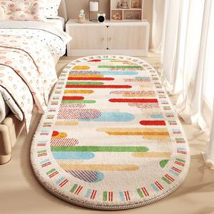 Tapete de Imitação de Cashmere - Tapete Estético para Canto de Cama, Resistente ao Desgaste, Antiderrapante, Fácil de Limpar, Tapete para Sofá de Sala de Estar, Personalizável - Product Image 6