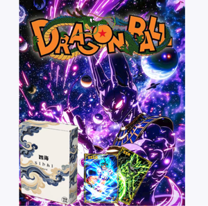 QM Carta Japan Anime Fan Art <span class=keywords><strong>Super</strong></span> <span class=keywords><strong>Dragon</strong></span> <span class=keywords><strong>Carte</strong></span> Métallique de Collection en Aluminium Pur Jouets pour Enfants Boîtes Mystères Modèle en Gros à Bas <span class=keywords><strong>Prix</strong></span> - Product Image 1