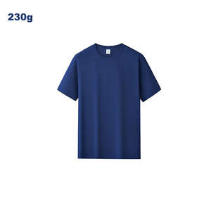 Camiseta Básica de Algodón 100% de 230 g/m², Cuello Redondo Personalizado, Manga Corta, Estampado en Serigrafía, Tallas Completas para Hombre - Product Image 3