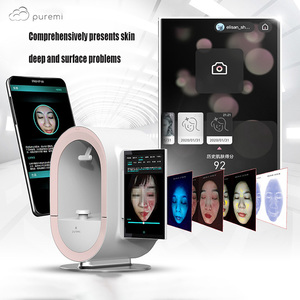 Analizador de Piel Inteligente con Imágenes Térmicas 3D, Escáner Facial, Dispositivo de Análisis de Fisiognomía Mística - Product Image 4