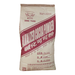 ผง<span class=keywords><strong>โกโก้</strong></span>ดัตช์ปรับอัลคาไลน์ระดับพรีเมียมสำหรับทำช็อกโกแลตและเครื่องดื่มร้อน - Product Image 3
