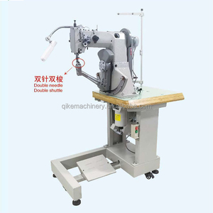 QK-168S New Hot Sale Double <b>Thread</b> Leather Inner Shoe Insole Side Stitching Industrial Sewing Machine Motor High-Speed - Product Image 3
