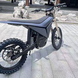 Vélo tout-terrain Y-Volt Surge V, 97V 45Ah 948N.m, haute performance, autonomie de 75 miles, moto professionnelle Surge V, couple élevé - Product Image 4