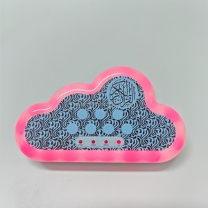 <span class=keywords><strong>Lampe</strong></span> de projection nuage multifonctionnelle, veilleuse LED, décoration Ramadan, haut-parleur Coran, machine d'éveil précoce pour bébé, cadeau islamique - Product Image 4