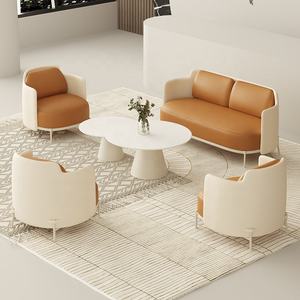 Fauteuil rond <span class=keywords><strong>en</strong></span> cuir crème moderne - Chaise d'attente commerciale écologique pour hôtel et café - Product Image 1