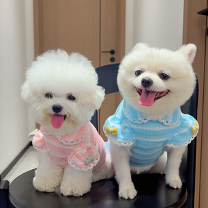 Weiwang Pet Dog <b>Cat</b> Vest Summer Lace Puff Sleeve Striped Cotton <b>Clothes</b> <b>For</b> Bichon Frise Teddy Pomeranian - Product Image 4