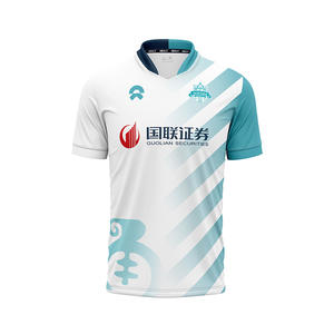 Seragam Sepak Bola Retro Poliester Cepat Kering Model Slim Fit Kustom, Jersey Sepak Bola, Set Lengkap Perlengkapan Sepak Bola - Product Image 3