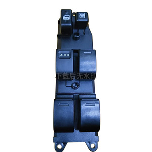 สวิตช์กระจกไฟฟ้าฝั่งคนขับ Geely Vision รุ่น 1067000210 ชุดควบคุมไฟฟ้า 12V ยกอัตโนมัติ - Product Image 1