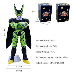 30.5CM haute qualité PVC Anime figurine <span class=keywords><strong>Dragon</strong></span> Balls <span class=keywords><strong>Z</strong></span> cellule personnage modèle ornement bon pour les collections de cadeaux boîte de couleur - Product Image 2