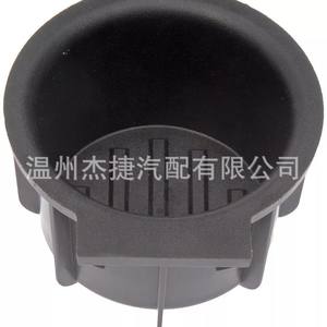 Portavasos para Ford F150 9L3Z-1513562-CB, Portavasos Compatibles para Automóviles - Product Image 2