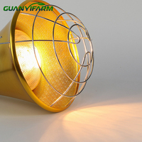Lampe chauffante en aluminium GUANYIFARM pour volailles avec grille de protection et dissipateur thermique pour l'élevage de porcelets et de poussins