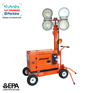 เครื่องกำเนิดไฟฟ้าดีเซลยามาร์แบบพกพาขนาด 4.5 เมตร พร้อมเสาไฟเมทัลฮาไลด์ LED 150 วัตต์ สำหรับงานก่อสร้างกลางแจ้ง - Product Image 1