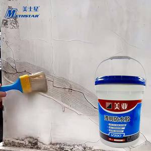 Sellador Líquido Impermeable, <span class=keywords><strong>Agente</strong></span> Impermeabilizante <span class=keywords><strong>Invisible</strong></span> para Azulejos de Pared, Alta Resistencia, Ecológico, Transparente, Repara Fugas - Product Image 3