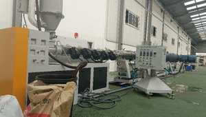 Yeni ü<span class=keywords><strong>r</strong></span>ün GEGAO yedi yıldız plastik <span class=keywords><strong>PP</strong></span>-<span class=keywords><strong>R</strong></span> PEX ABS boru ekstrüzyon hattı yapma makinesi - Product Image 6