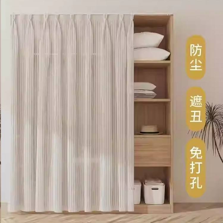 Persianas venecianas [estilo plisado predeterminado con ganchos de velcro]