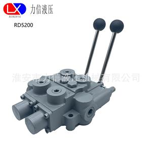Vannes hydrauliques directionnelles multivoies de haute qualité de la série Lixin RD5000, diverses spécifications fournies par notre usine physique - Product Image 1