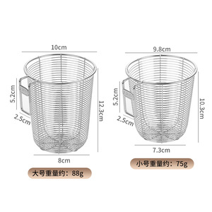 Stainless Steel Chopstick Holder Round <b>Drain</b> Rack With Handle Multipurpose Kitchen Storage <b>Basket</b> - Product Image 4