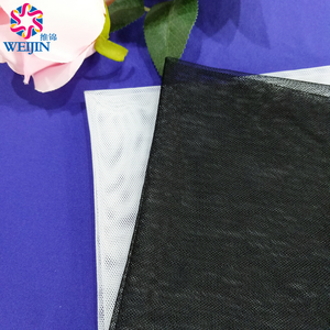 부드러운 피부 친화적 인 염색 30D 100% 나일론 메쉬 그물 35g 160cm 멀티 컬러 얇은 명주 그물 메쉬 워프 니트 자수 파워 메쉬 패브릭 원피스 - Product Image 6