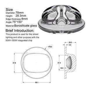 Lente led cob óptica de Vidrio antirreflectante, 78mm, para chip Led 30W 50W 100W - Product Image 6