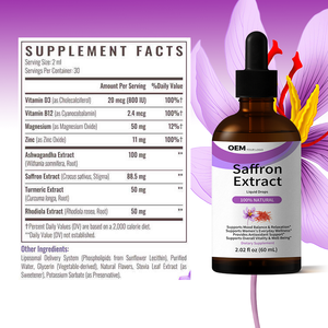 OEM Private Label 60ml Natural <b>Saffron</b> Extract Liquid Drops <b>Supplement</b> for Relaxation Mood Support & Overall Wellness - Product Image 2