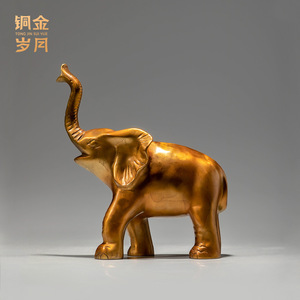 Copper Art Workshop Auspicious Copper <b>Elephant</b> Feng Shui Ornament Living Room Decor Chinese Style Home Decoration - Product Image 2